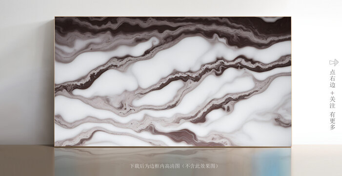高清大理石紋白色底紋