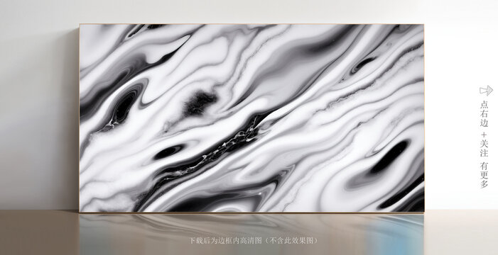 大理石紋理白色大理石