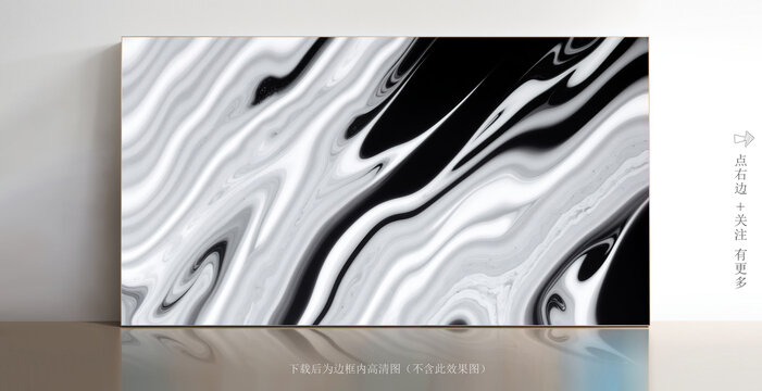 拋晶磚白色大理石紋理