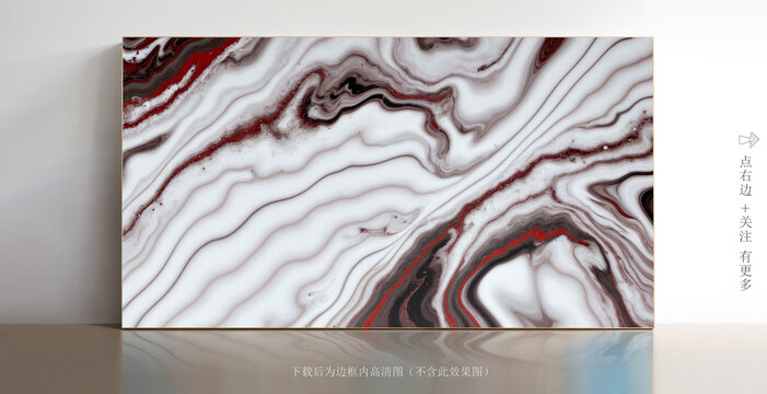 抽象白色大理石紋理