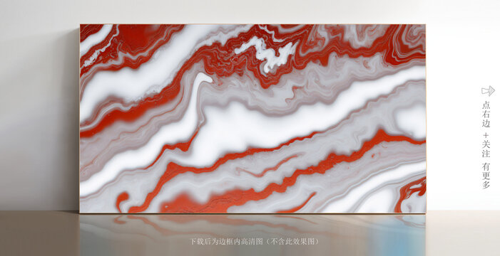 抽象白色大理石紋理