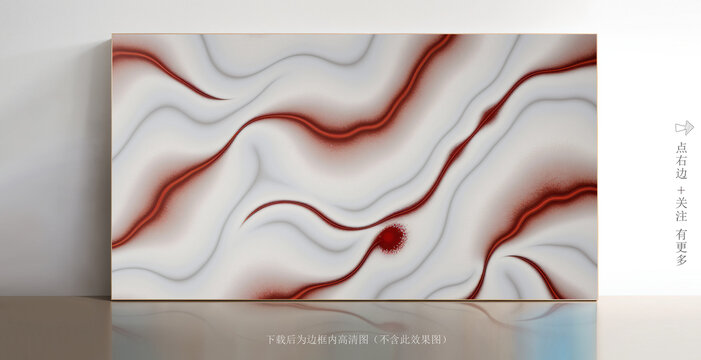 高清大理石
