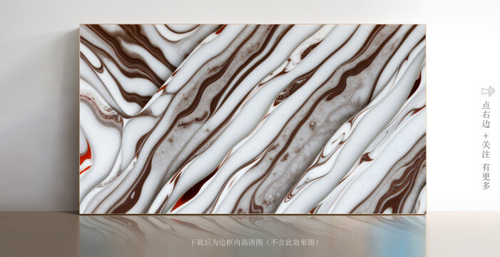 白色大理石微晶石瓷磚
