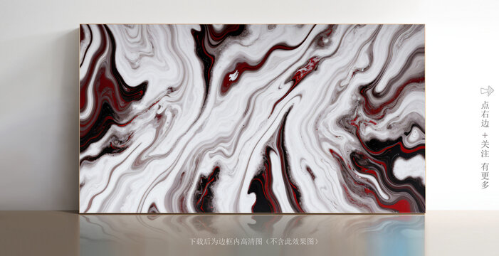 大理石紋理掛畫