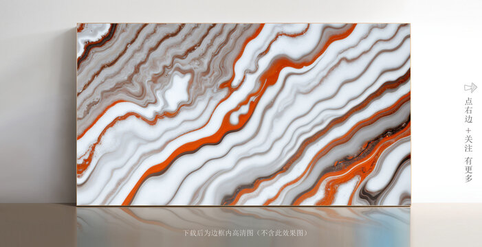 白色瓷磚大理石花紋