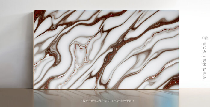 微晶石瓷磚大理石