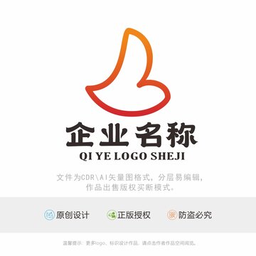 大拇指飞鸟翱翔标识LOGO