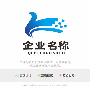 Y字母飞鸟LOGO