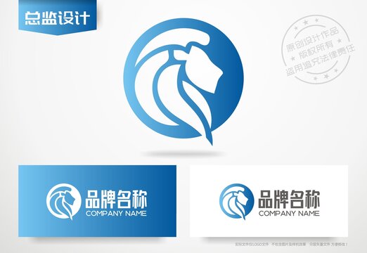 狮子logo