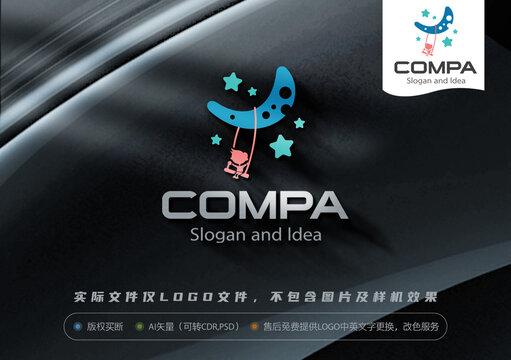蕩秋千LOGO兒童