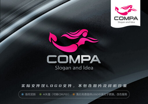美人魚LOGO女性