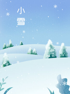 冬天雪景小雪