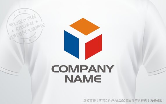 字母Y设计logo正方体标志