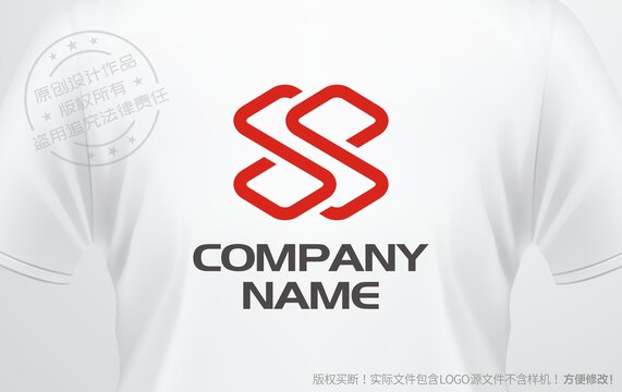 字母S设计logo