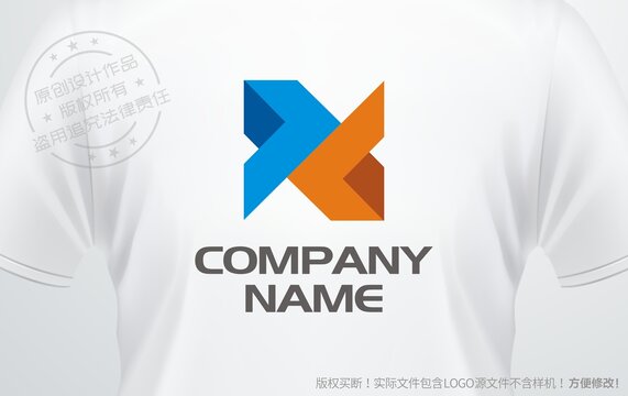 X字母logo工程建设标志