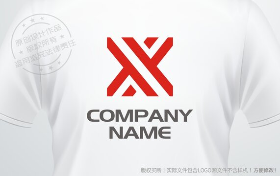 X字母logo设计