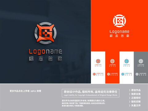 字母G科技智能LOGO设计