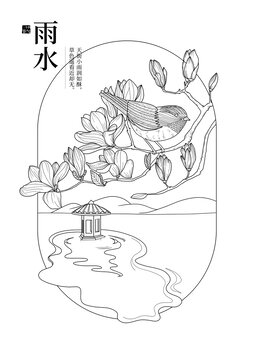 国风二十四节气雨水白描线稿