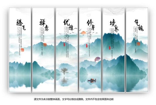 企業(yè)文化