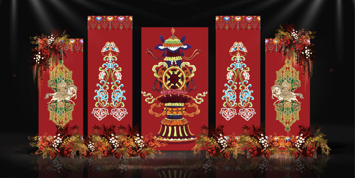 藏族婚礼舞台背景设计