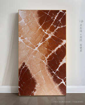 玄關(guān)大理石背景墻抽象畫