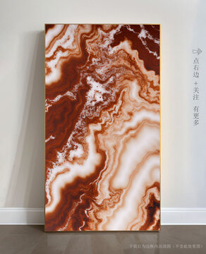 石頭紋理大理石玄關(guān)壁畫
