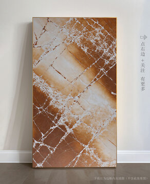 抽象大理石背景墻掛畫(huà)
