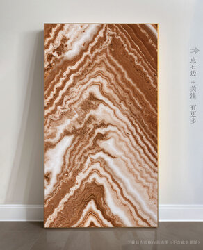 客廳大理石紋玄關(guān)背景墻