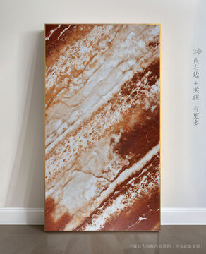 巖板抽象大理石掛畫(huà)