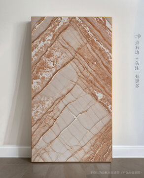 精美大理石底紋現(xiàn)代畫(huà)