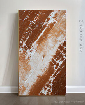 現(xiàn)代藝術(shù)畫抽象大理石