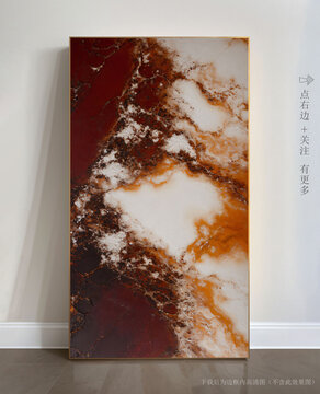 抽象畫大理石瓷磚