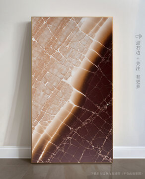 玄關(guān)大理石背景墻抽象畫
