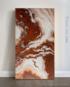 天然大理石紋理玄關(guān)背景墻