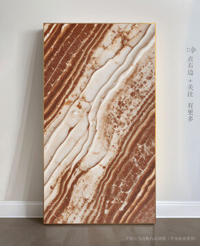 仿石紋裝飾畫大理石瓷磚