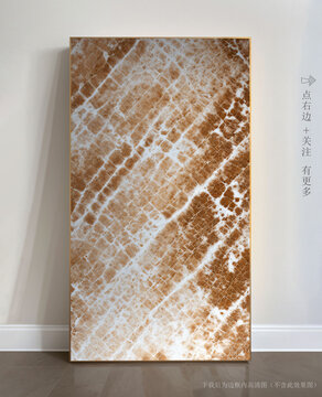 抽象大理石玄關(guān)裝飾畫