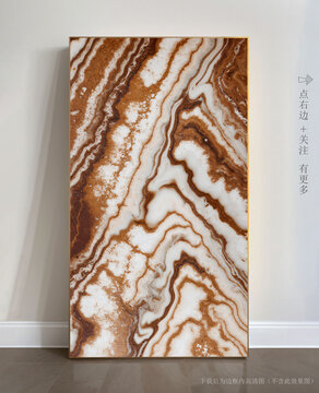 石材紋理瓷磚藝術(shù)畫