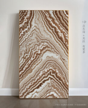 高清巖板大理石背景裝飾畫(huà)