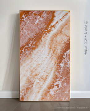 唯美條紋藝術(shù)畫大理石