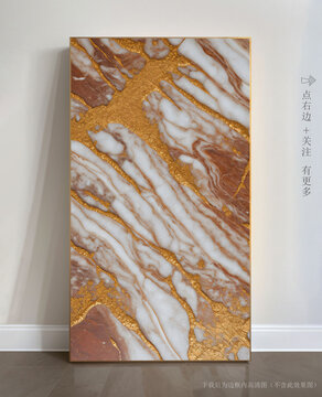 玄關(guān)大理石背景墻抽象畫