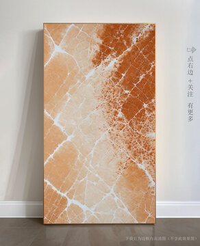 玄關(guān)大理石背景墻抽象畫