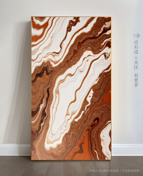 高清石材紋理藝術(shù)畫