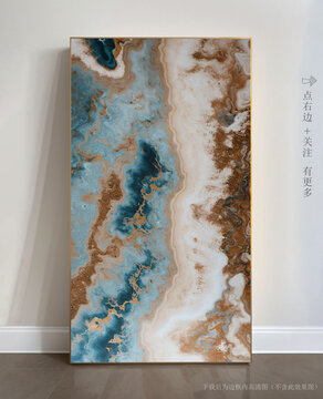 高清石材紋理藝術(shù)畫(huà)