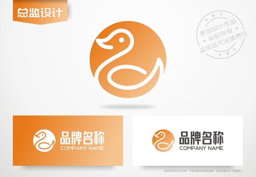 鸭子logo