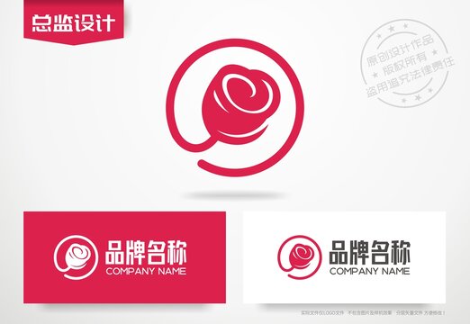 玫瑰花logo