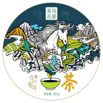 茶馬古道云南普洱茶餅包裝插畫