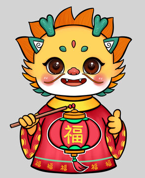 提燈籠的龍插畫