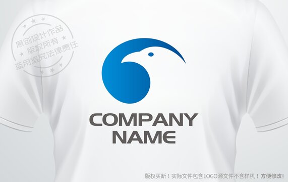 鹰头logo