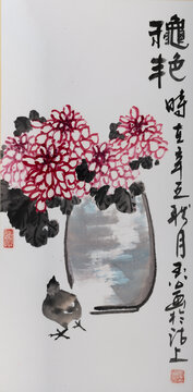 國畫寫意花鳥畫秋艷菊花