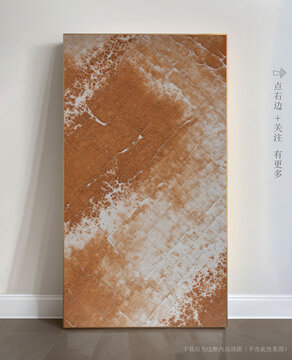 玄關(guān)大理石背景墻抽象畫